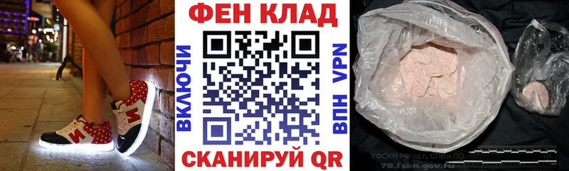 Amphetamine 98%  Купить закладки  Весьегонск 
