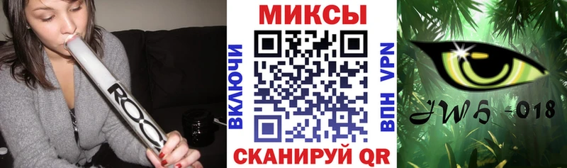 Купить закладки  Весьегонск  Бутират 1.4BDO 