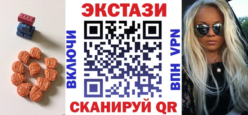 Купить где  Весьегонск  ЭКСТАЗИ Punisher 