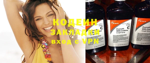 дистиллят марихуана Верхнеуральск