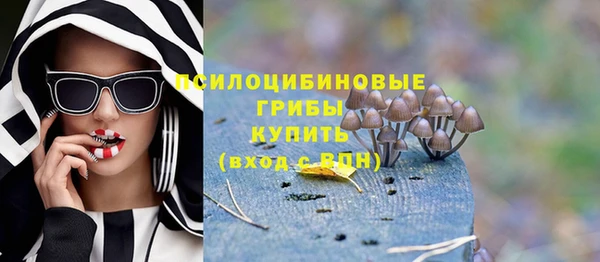 гашиш Верея