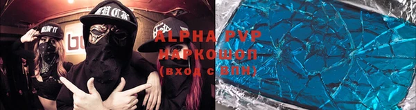 гашиш Верея