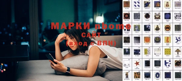 кокаин Верхний Тагил