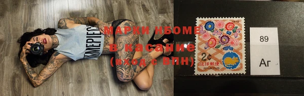 дистиллят марихуана Верхнеуральск