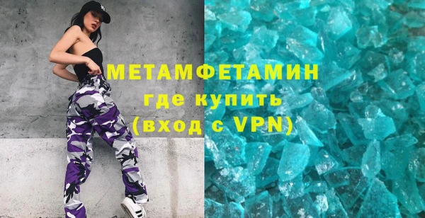 кокаин Верхний Тагил