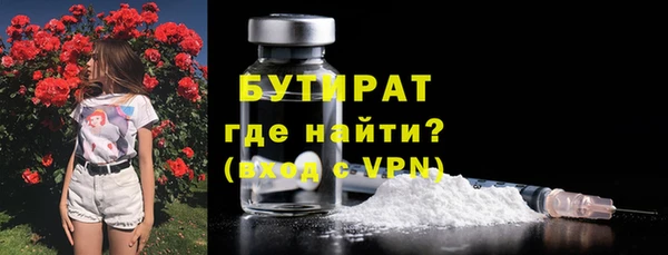 гашиш Верея