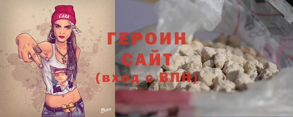 дистиллят марихуана Верхнеуральск