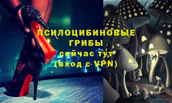 кокаин Верхний Тагил