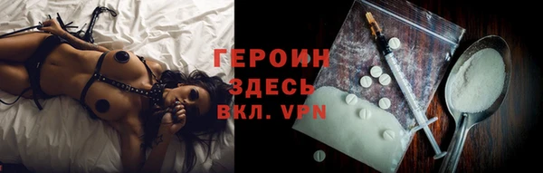 кокаин Верхний Тагил