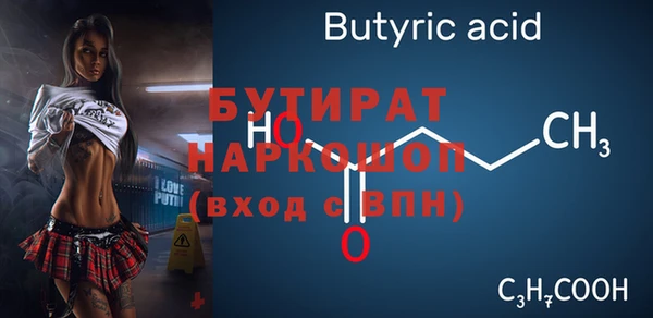 кокаин Верхний Тагил