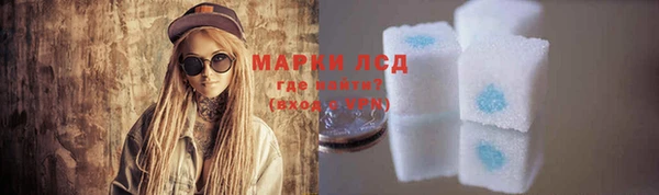 дистиллят марихуана Верхнеуральск