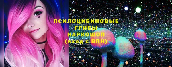 гашиш Верея