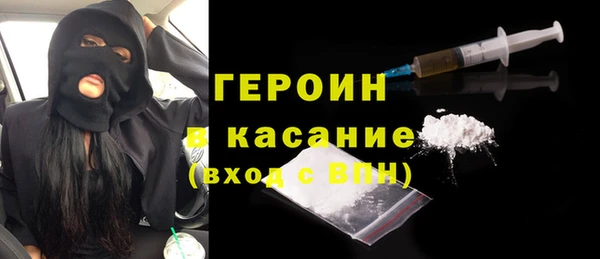 дистиллят марихуана Верхнеуральск
