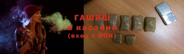 дистиллят марихуана Верхнеуральск