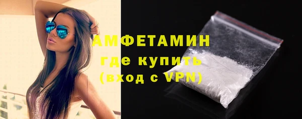 гашиш Верея