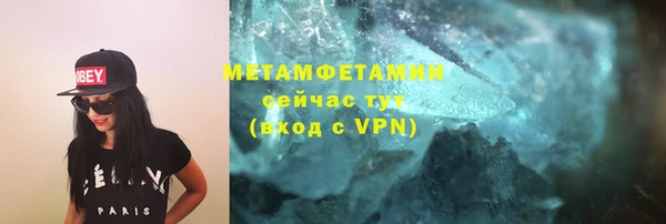 гашиш Верея