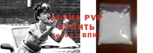 гашиш Верея