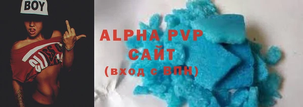 дистиллят марихуана Верхнеуральск