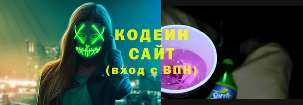 гашиш Верея