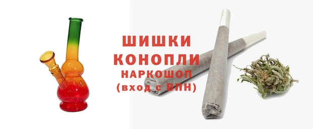 кокаин Верхний Тагил