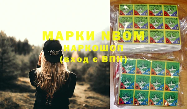 гашиш Верея