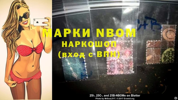 гашиш Верея