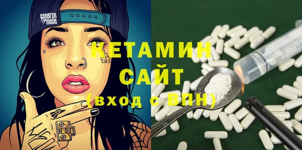 кокаин Верхний Тагил