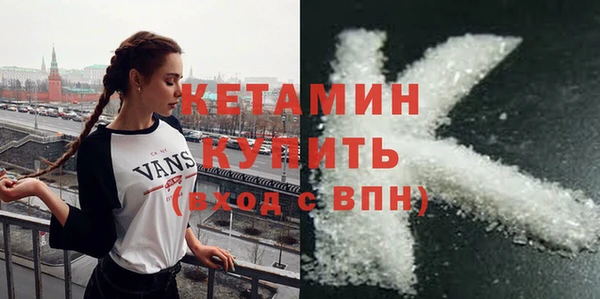 дистиллят марихуана Верхнеуральск