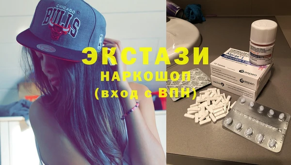 кокаин Верхний Тагил