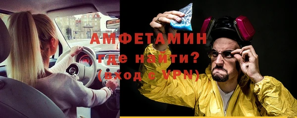 гашиш Верея