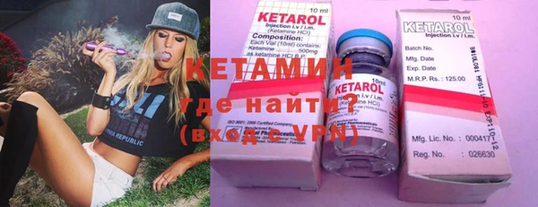 гашиш Верея