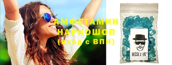 гашиш Верея