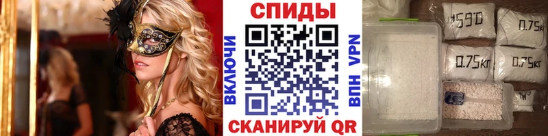 Купить закладки  Весьегонск  МЕТАМФЕТАМИН кристалл 
