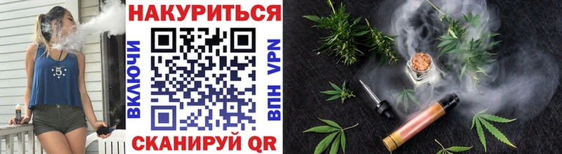 Марихуана ГИДРОПОН Весьегонск