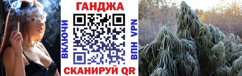 Бошки марихуана Amnesia  Купить где  Весьегонск 